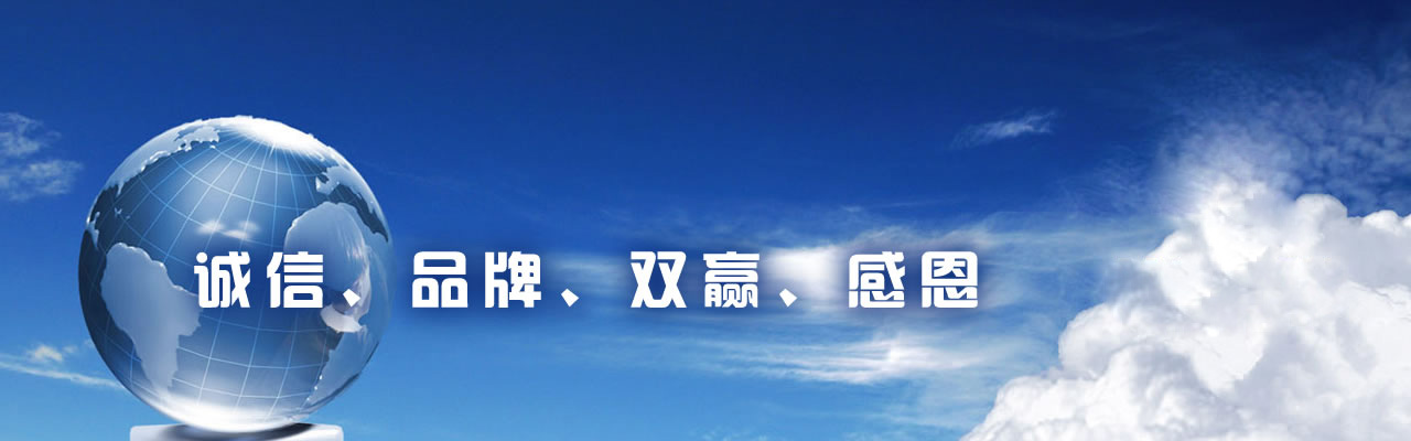 鼎泰商貿(mào)